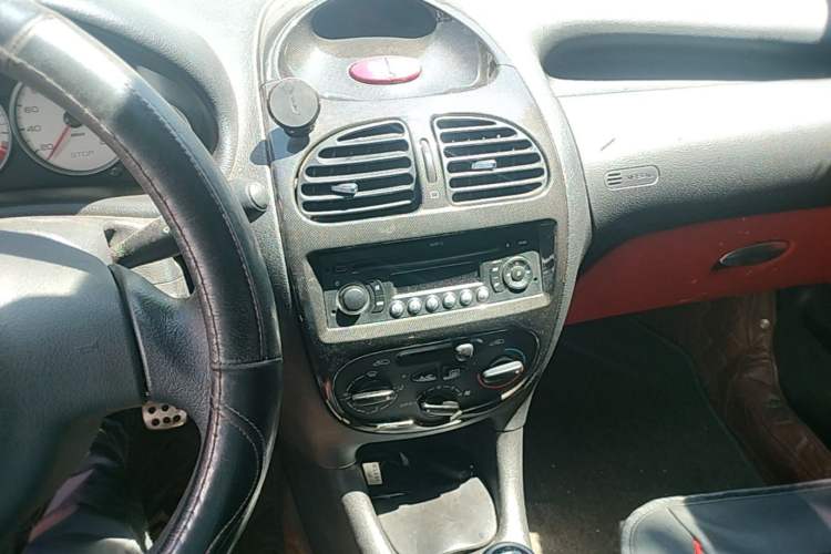 Used Citroen C2 2012 1.4L Manual Sport Model Audio And AC Panel