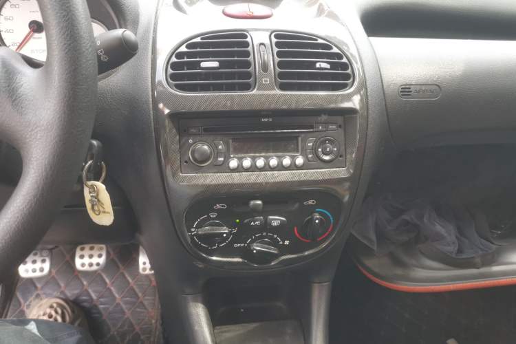 Used Citroen C2 2012 1.4L Manual Sport Model Audio And AC Panel
