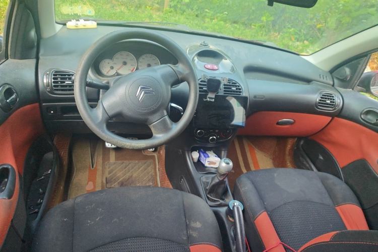 Used Citroen C2 2012 1.4L Manual Sport Model Center Console