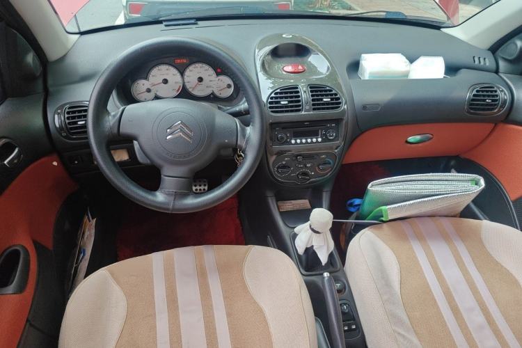Used Citroen C2 2012 1.4L Manual Sport Model Center Console