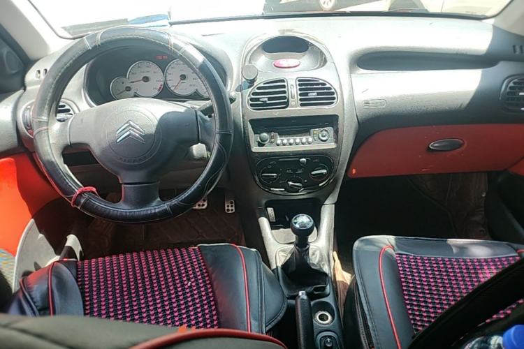 Used Citroen C2 2012 1.4L Manual Sport Model Center Console