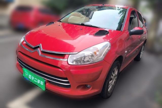 Used Citroen C2 2012 1.6L Automatic Sport Model
