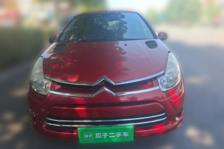 Used Citroen C2 2012 1.4L Manual Sport Model Front