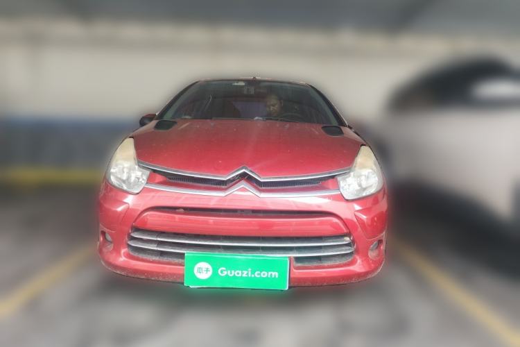 Used Citroen C2 2012 1.4L Manual Sport Model Front