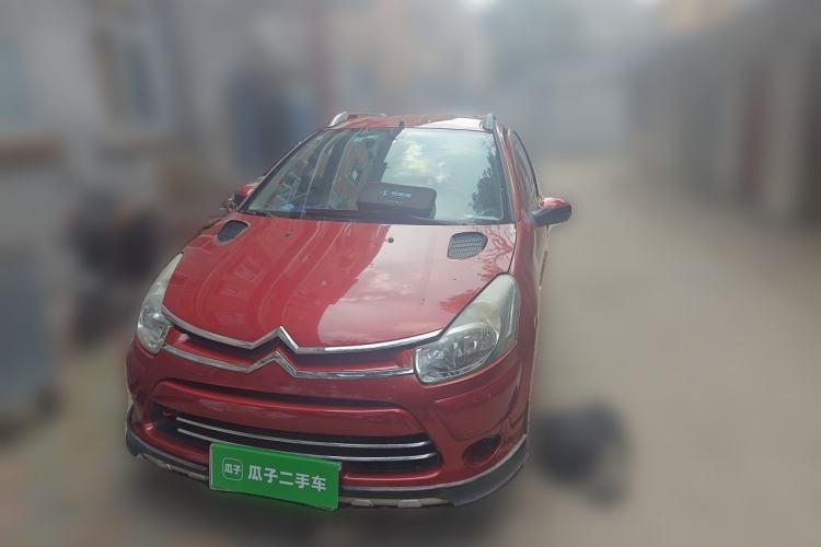 Used Citroen C2 2012 1.4L Manual Sport Model Front