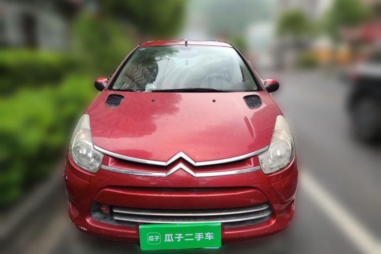 Used Citroen C2 2012 1.4L Manual Sport Model Front