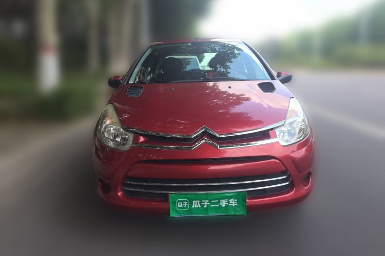 Used Citroen C2 2012 1.4L Manual Sport Model Front