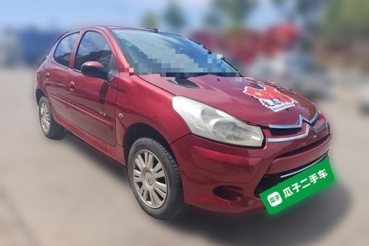 Used Citroen C2 2012 1.4L Manual Sport Model Front Right 45 Deg