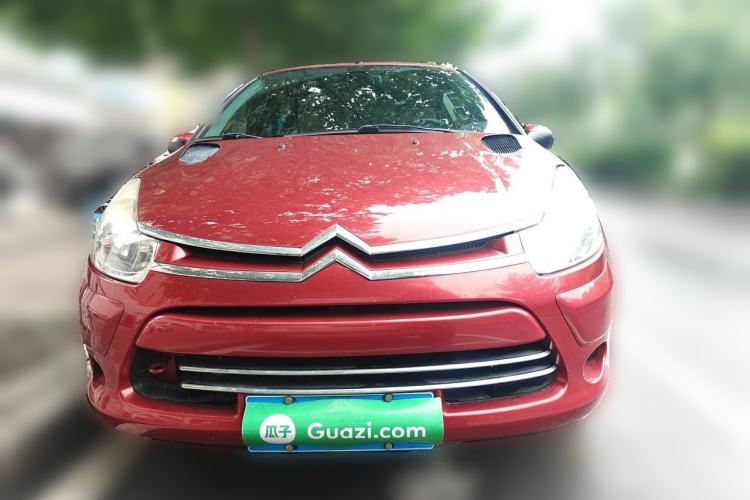 Used Citroen C2 2012 1.4L Manual Sport Model Front
