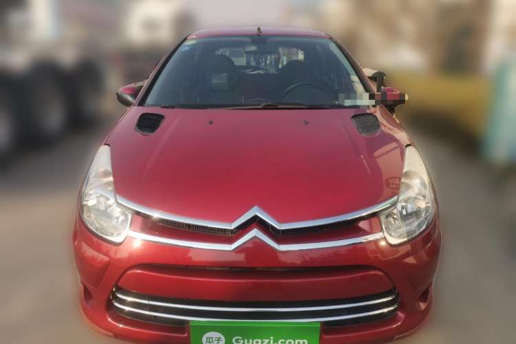Used Citroen C2 2012 1.4L Manual Sport Model Front