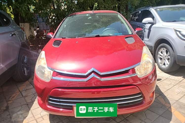 Used Citroen C2 2012 1.4L Manual Sport Model Front