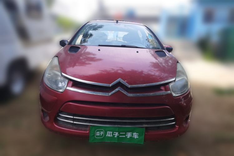 Used Citroen C2 2012 1.4L Manual Sport Model Front