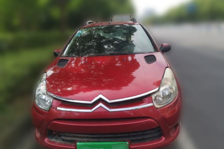 Used Citroen C2 2012 1.4L Manual Sport Model Front