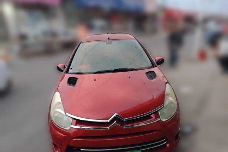 Used Citroen C2 2012 1.4L Manual Sport Model Front