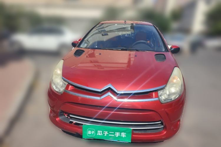 Used Citroen C2 2012 1.4L Manual Sport Model Front