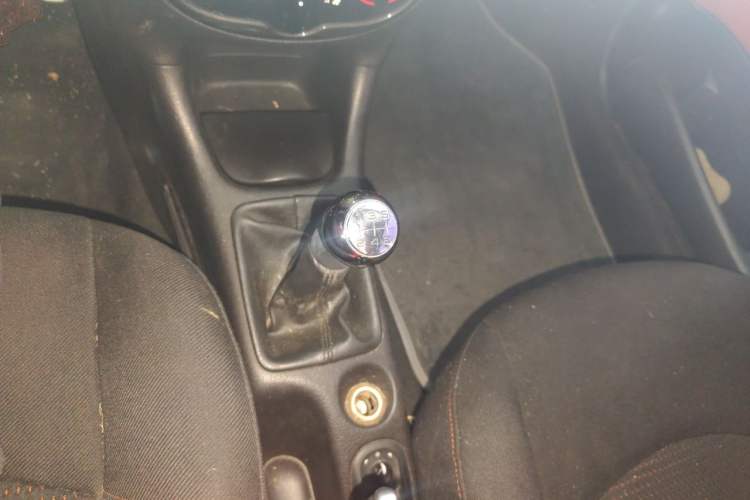 Used Citroen C2 2012 1.4L Manual Sport Model Gear Lever
