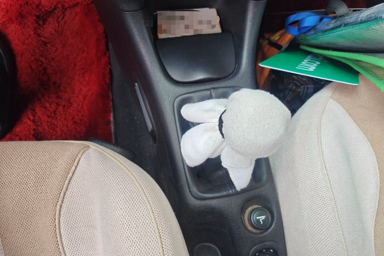 Used Citroen C2 2012 1.4L Manual Sport Model Gear Lever