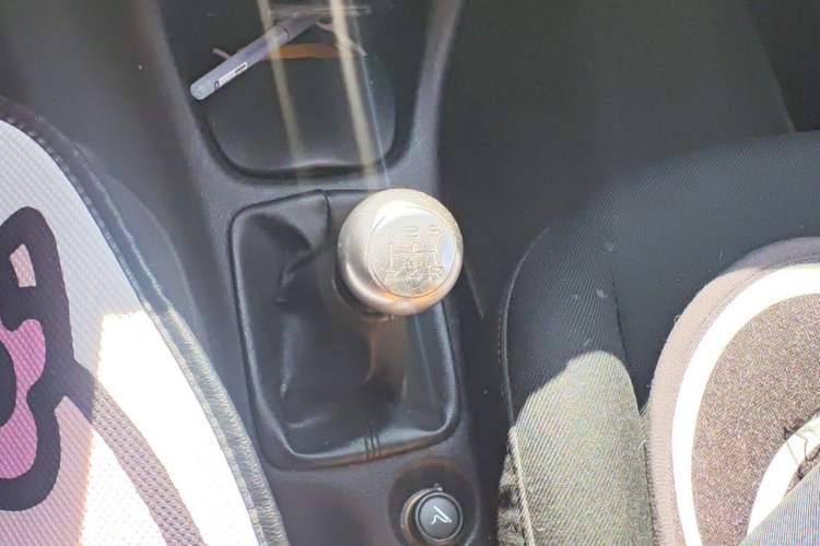 Used Citroen C2 2012 1.4L Manual Sport Model Gear Lever