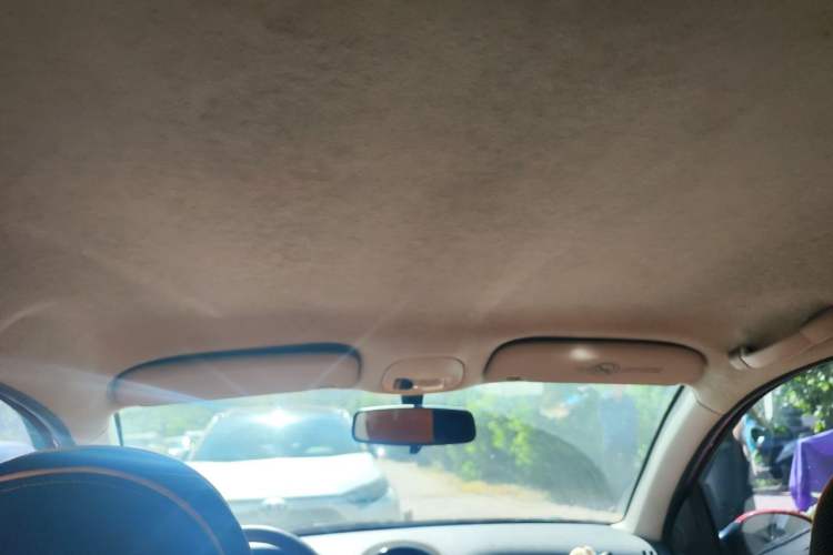 Used Citroen C2 2012 1.4L Manual Sport Model Headliner