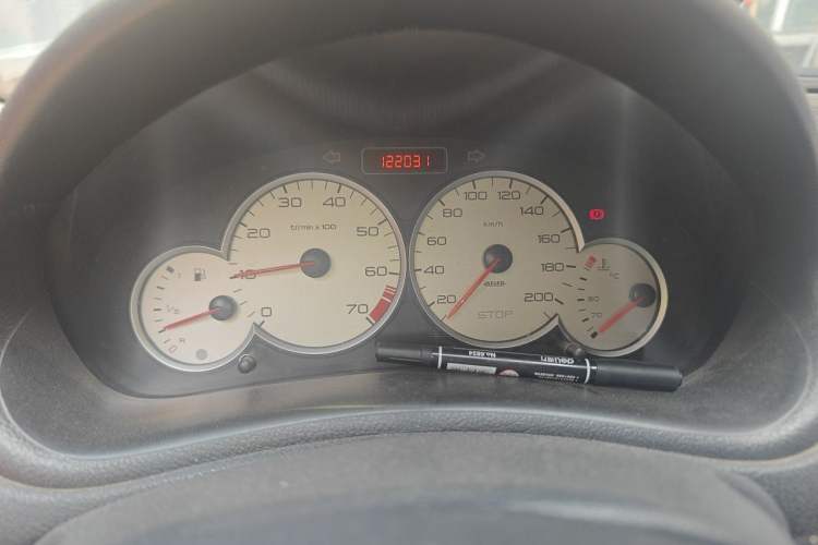 Used Citroen C2 2012 1.4L Manual Sport Model Instrument Cluster