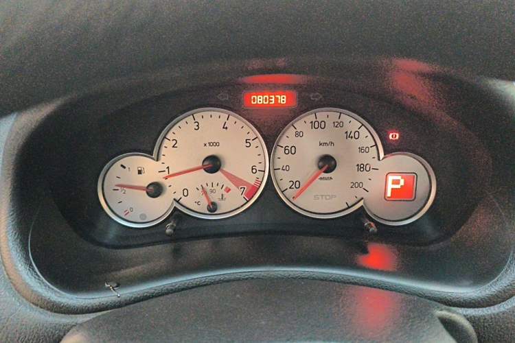 Used Citroen C2 2012 1.6L Automatic Sport Model Instrument Cluster