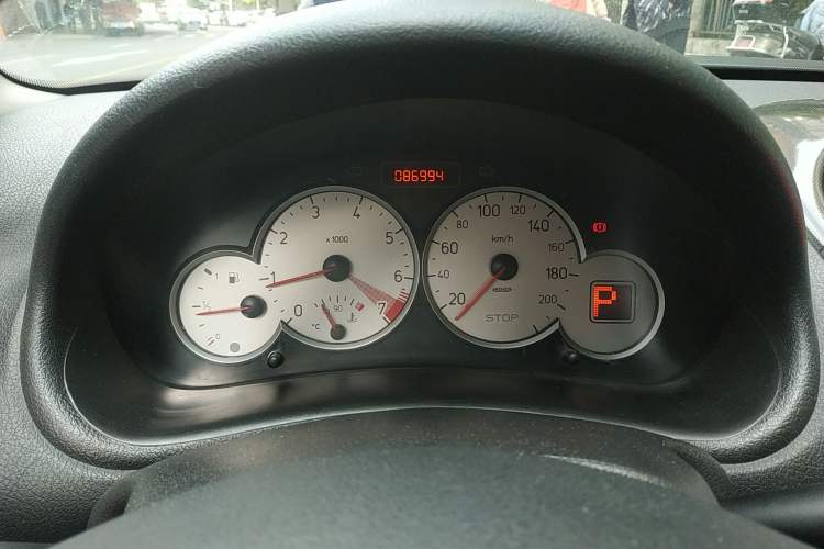 Used Citroen C2 2012 1.6L Automatic Sport Model Instrument Cluster