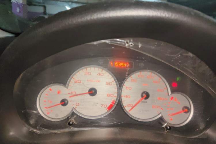 Used Citroen C2 2012 1.4L Manual Sport Model Odometer Close Up