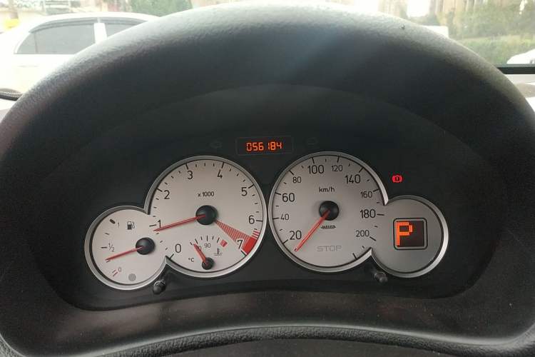 Used Citroen C2 2012 1.6L Automatic Sport Model Odometer Close Up