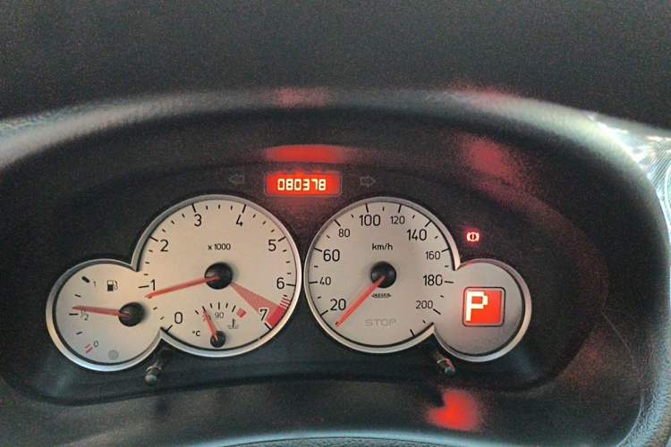 Used Citroen C2 2012 1.6L Automatic Sport Model Odometer Close Up