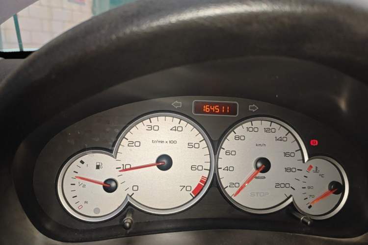 Used Citroen C2 2012 1.4L Manual Sport Model Odometer Close Up
