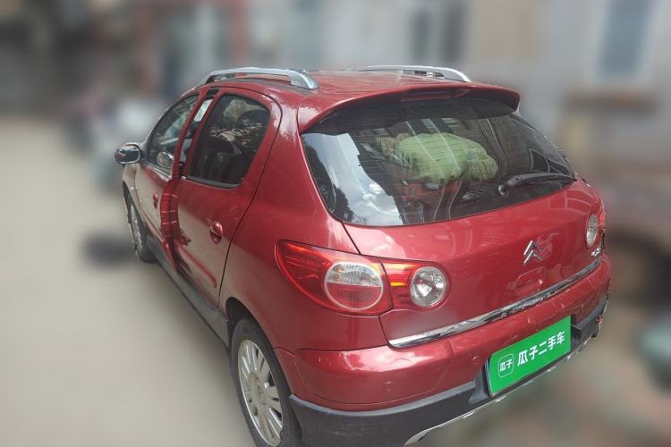 Used Citroen C2 2012 1.4L Manual Sport Model Rear Left 45 Deg