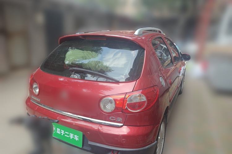 Used Citroen C2 2012 1.4L Manual Sport Model Rear Right 45 Deg