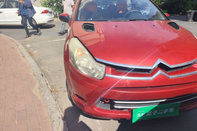 Used Citroen C2 2012 1.4L Manual Sport Model Right Front Headlight