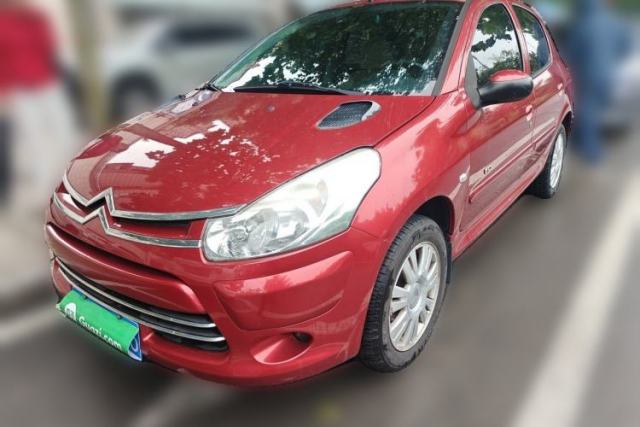 Used Citroen C2 2012 1.4L Manual Sport Model