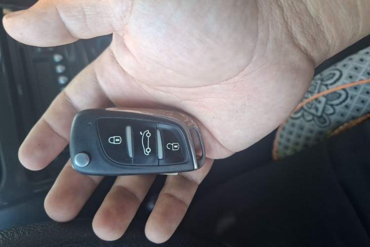 Used Citroen C2 2012 1.4L Manual Sport Model Vehicle Key