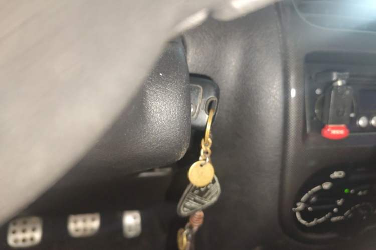 Used Citroen C2 2012 1.4L Manual Sport Model Vehicle Key