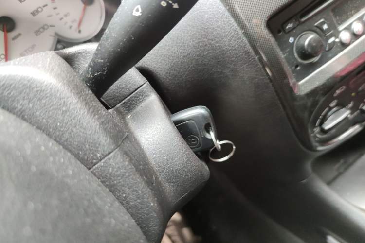 Used Citroen C2 2012 1.4L Manual Sport Model Vehicle Key