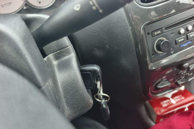 Used Citroen C2 2012 1.4L Manual Sport Model Vehicle Key