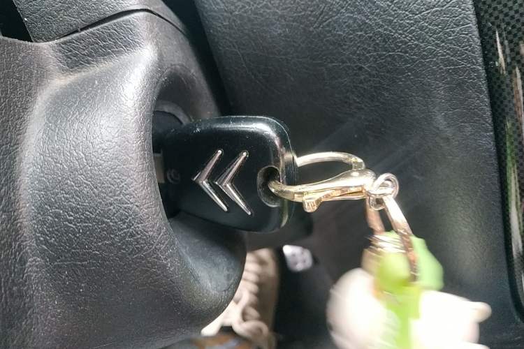 Used Citroen C2 2012 1.6L Automatic Sport Model Vehicle Key