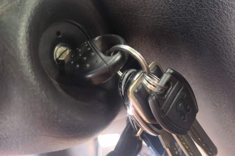 Used Citroen C2 2012 1.4L Manual Sport Model Vehicle Key
