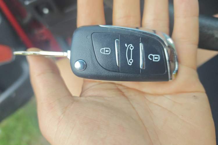 Used Citroen C2 2012 1.4L Manual Sport Model Vehicle Key
