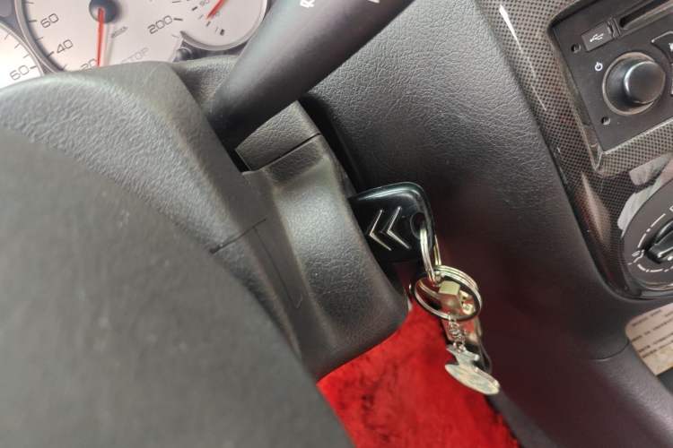Used Citroen C2 2012 1.4L Manual Sport Model Vehicle Key