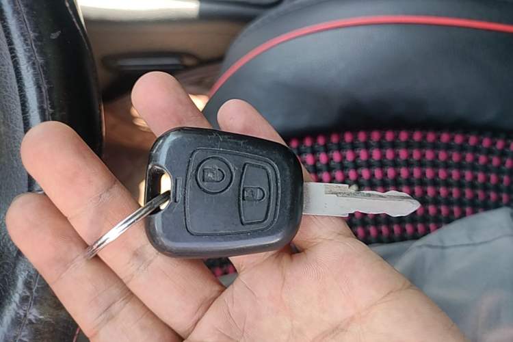 Used Citroen C2 2012 1.4L Manual Sport Model Vehicle Key