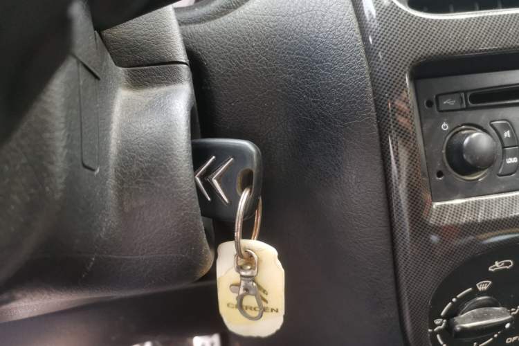 Used Citroen C2 2012 1.4L Manual Sport Model Vehicle Key