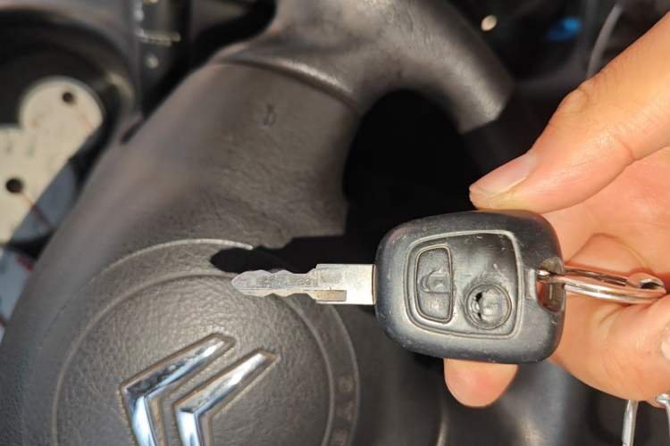 Used Citroen C2 2012 1.4L Manual Sport Model Vehicle Key