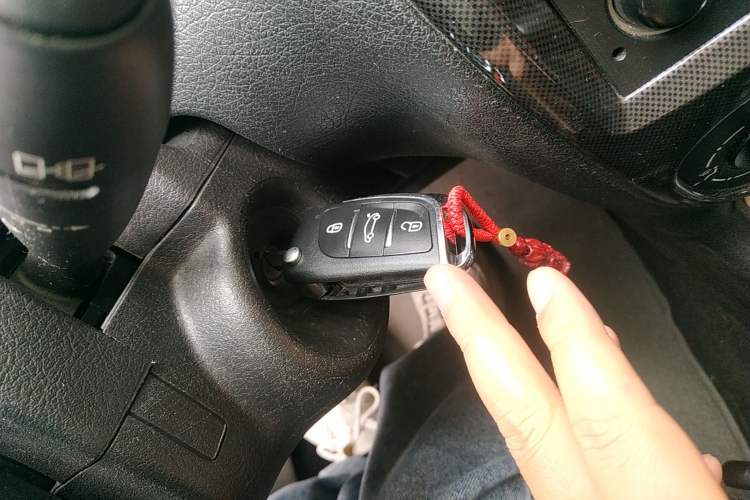 Used Citroen C2 2012 1.6L Automatic Sport Model Vehicle Key