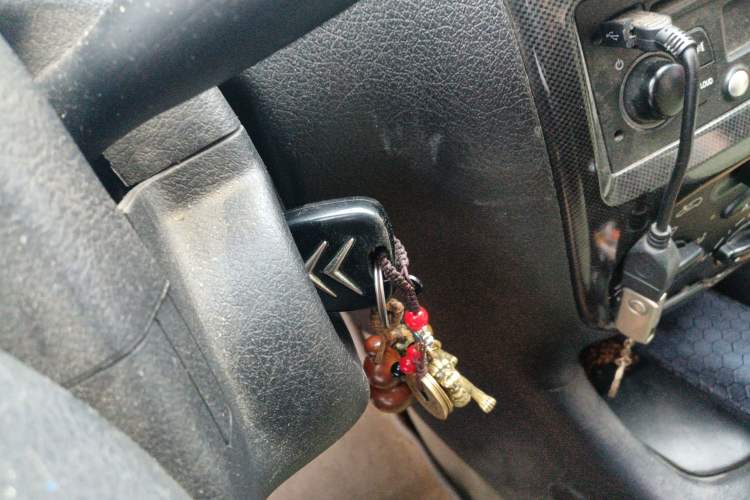 Used Citroen C2 2013 CROSS 1.4L Manual Sport Model Vehicle Key