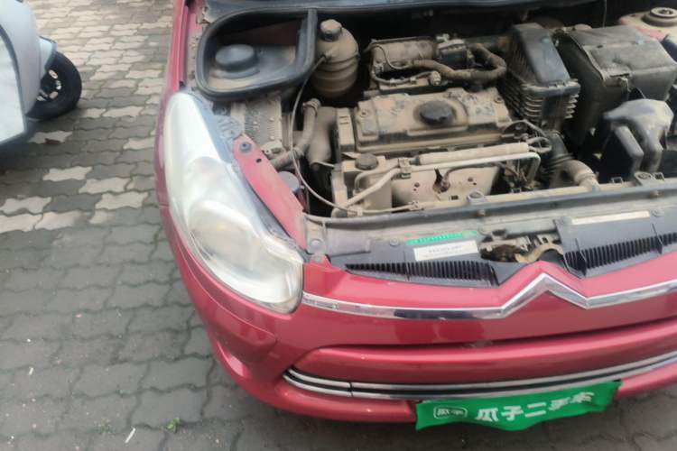 Used Citroen C2 2013 CROSS 1.4L Manual Sport Model Engine Bay Right