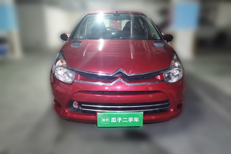 Used Citroen C2 2013 CROSS 1.4L Manual Sport Model Front
