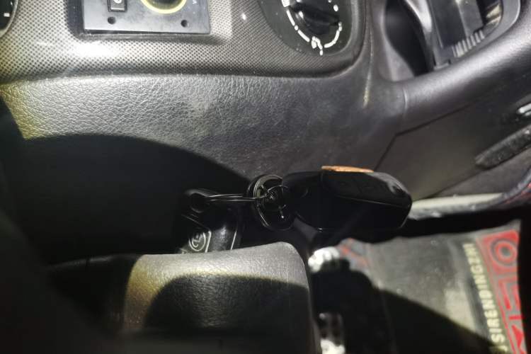 Used Citroen C2 2013 CROSS 1.4L Manual Sport Model Vehicle Key